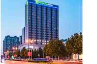 อื่นๆ Holiday Inn Express SHIJIAZHUANG HIGH-TECH ZONE, an IHG Hotel