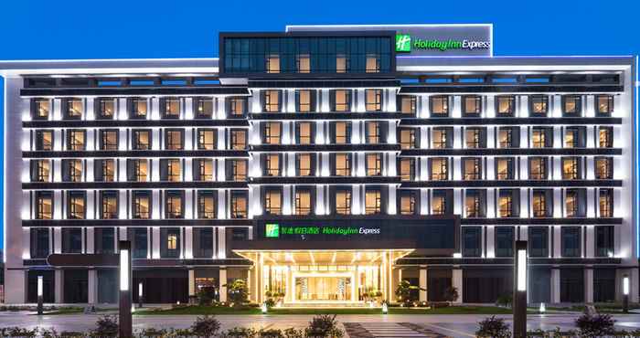 อื่นๆ Holiday Inn Express DONGGUAN SHATIAN, an IHG Hotel