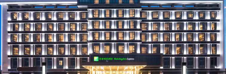 Others Holiday Inn Express DONGGUAN SHATIAN, an IHG Hotel