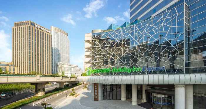 Others Holiday Inn Express HANGZHOU WESTLAKE EAST, an IHG Hotel