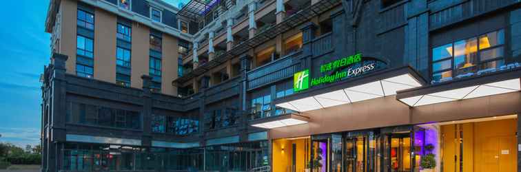 Lainnya Holiday Inn Express CHENGDU EAST, an IHG Hotel