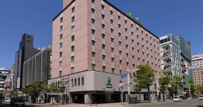 Luar Bangunan ANA Holiday Inn SAPPORO SUSUKINO, an IHG Hotel