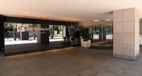 ロビー 2 ANA Holiday Inn SAPPORO SUSUKINO by IHG, an IHG Hotel