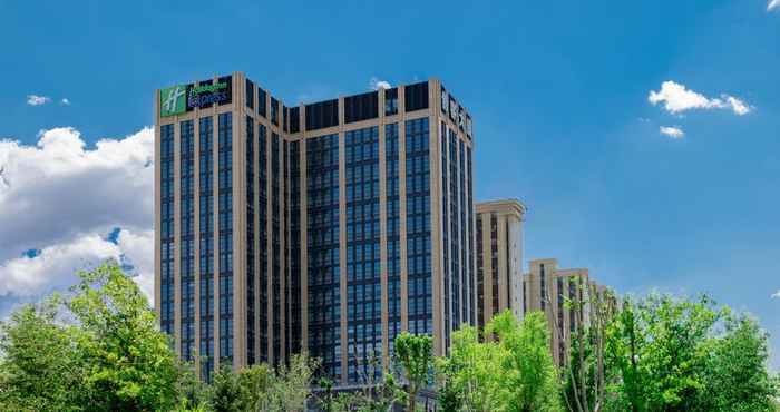 Lainnya Holiday Inn Express URUMQI STATION, an IHG Hotel