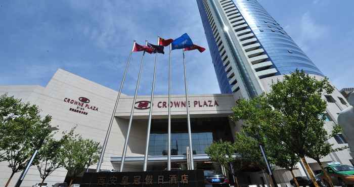 อื่นๆ Crowne Plaza XI'AN, an IHG Hotel