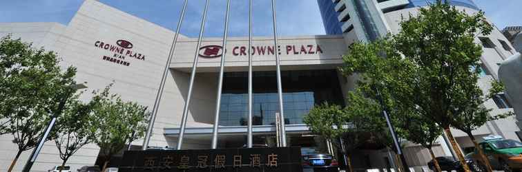 Khác Crowne Plaza XI'AN, an IHG Hotel