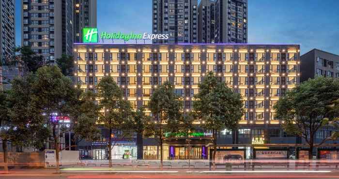 อื่นๆ Holiday Inn Express GUIYANG CENTURY CITY MALL, an IHG Hotel