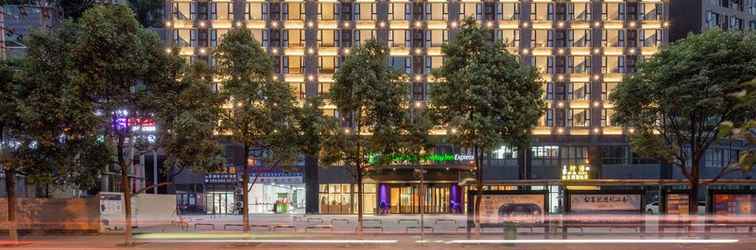 Lainnya Holiday Inn Express GUIYANG CENTURY CITY MALL, an IHG Hotel