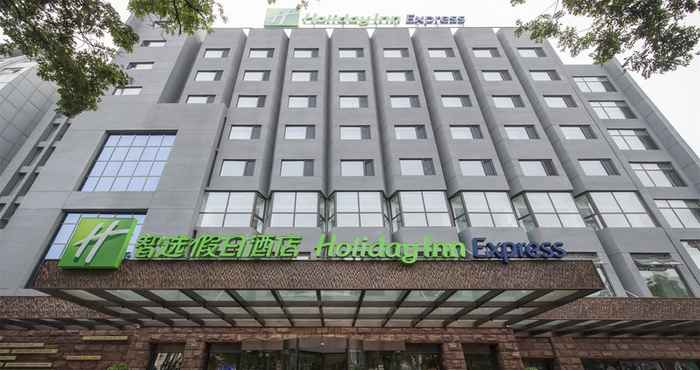 Others Holiday Inn Express CHENGDE DOWNTOWN, an IHG Hotel