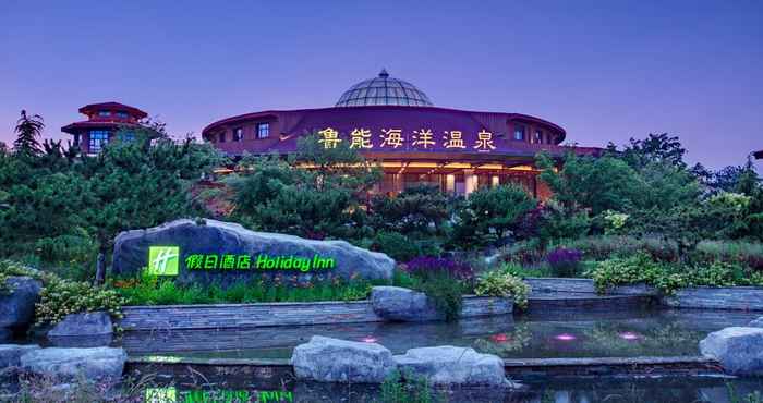 Others Holiday Inn DALIAN HOT SPRING, an IHG Hotel