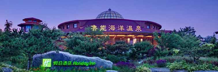 Others Holiday Inn DALIAN HOT SPRING, an IHG Hotel