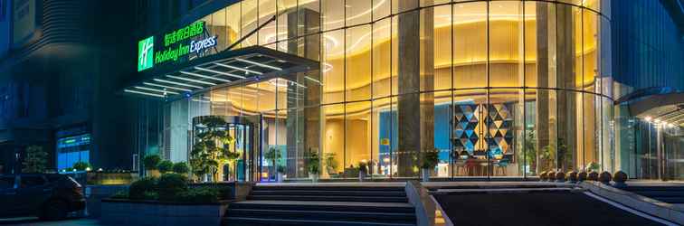 Lainnya Holiday Inn Express CHANGSHA WUYI PLAZA, an IHG Hotel