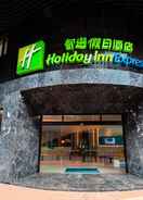 Hotel Exterior Holiday Inn Express MACAU CITY CENTRE, an IHG Hotel