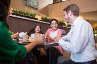 Bar, Cafe and Lounge Holiday Inn INDIANAPOLIS - AIRPORT AREA N, an IHG Hotel