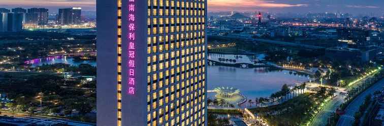 Lainnya Crowne Plaza FOSHAN NANHAI, an IHG Hotel