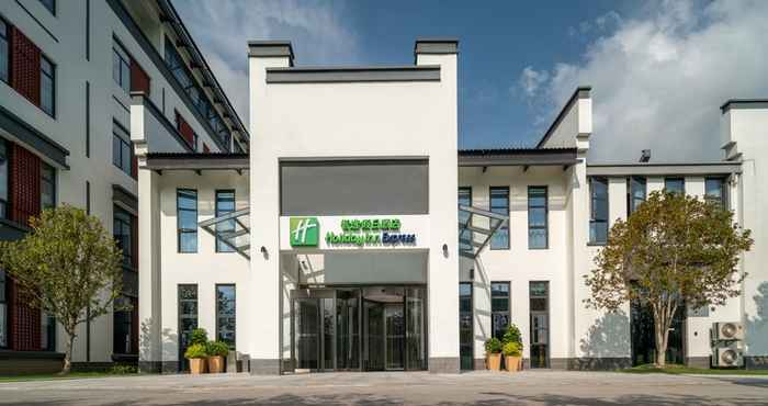 Lainnya Holiday Inn Express PINGHU, an IHG Hotel