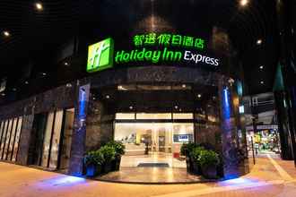 Khác 4 Holiday Inn Express MACAU CITY CENTRE, an IHG Hotel