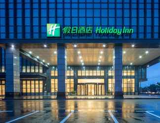 Others 2 Holiday Inn JIASHAN, an IHG Hotel