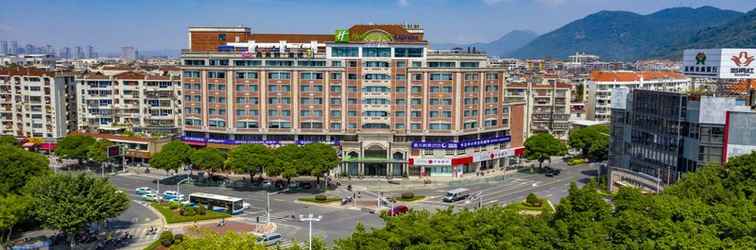 Lainnya Holiday Inn Express QUANZHOU CITY CENTER, an IHG Hotel