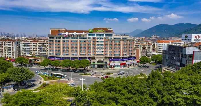 Lainnya Holiday Inn Express QUANZHOU CITY CENTER, an IHG Hotel