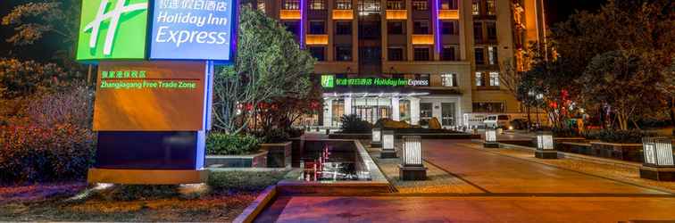 Lainnya Holiday Inn Express ZHANGJIAGANG FREE TRADE ZONE, an IHG Hotel