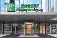 อื่นๆ Holiday Inn Express SHENZHEN HAIYUAN CITY, an IHG Hotel