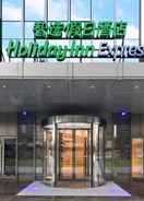 Hotel Exterior Holiday Inn Express SHENZHEN HAIYUAN CITY, an IHG Hotel