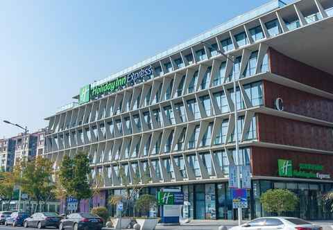 Others Holiday Inn Express NANJING JIANGBEI YUSHAN, an IHG Hotel