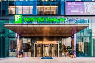 Lainnya 4 Holiday Inn Express FOSHAN BEIJIAO, an IHG Hotel