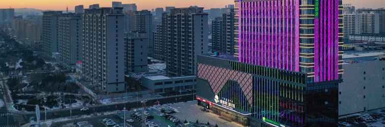 Others Holiday Inn Express ULANQAB JINING, an IHG Hotel