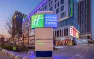 อื่นๆ 6 Holiday Inn Express SHANGHAI HUIJIN, an IHG Hotel