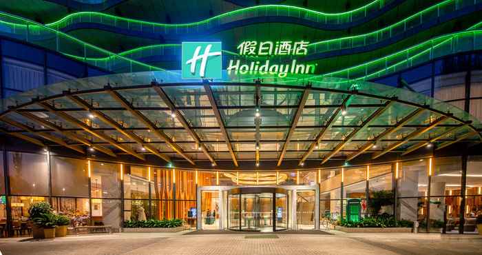 Others Holiday Inn NANJING XUANWU LAKE, an IHG Hotel