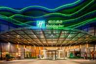 Lainnya Holiday Inn NANJING XUANWU LAKE, an IHG Hotel