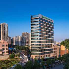 Hotel Exterior 1 Holiday Inn Express Changsha Shifu, an IHG Hotel, Khách sạn Luyun Rd