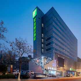Hotel Exterior 1 Holiday Inn Express JINAN JINGSHI ROAD by IHG, an IHG Hotel, Shungeng Hillview Hotel Hotels