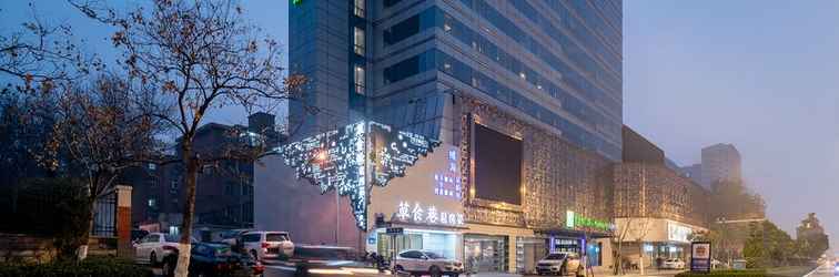 Others Holiday Inn Express JINAN JINGSHI ROAD, an IHG Hotel