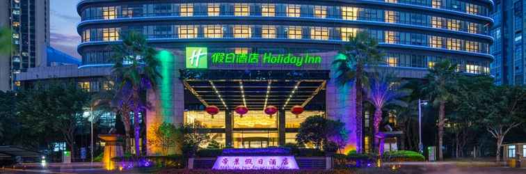 อื่นๆ Holiday Inn NINGDE DIJING, an IHG Hotel