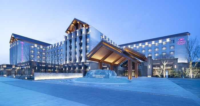 Lainnya Crowne Plaza BEIJING BADALING, an IHG Hotel