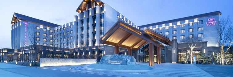 Lain-lain Crowne Plaza BEIJING BADALING, an IHG Hotel