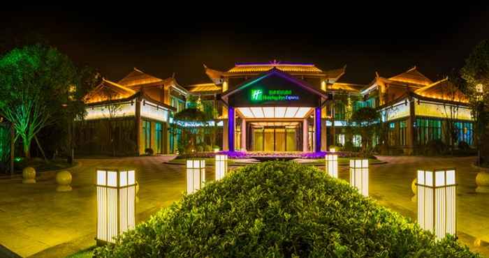 Others Holiday Inn Express GUIZHOU QINGLONG, an IHG Hotel