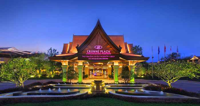 Others Crowne Plaza RESORT XISHUANGBANNA PARKVIEW, an IHG Hotel