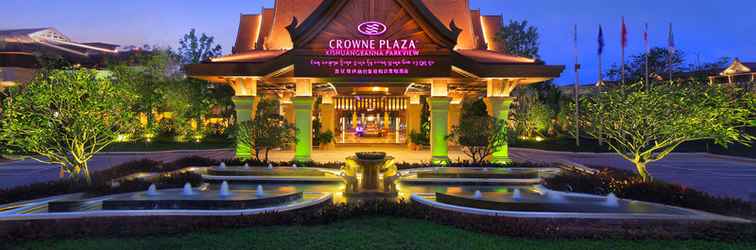 Others Crowne Plaza RESORT XISHUANGBANNA PARKVIEW, an IHG Hotel