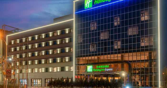 Lainnya Holiday Inn Express TIANJIN DONGLI PLAZA, an IHG Hotel