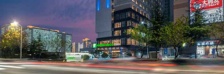 Others Holiday Inn Express LINYI NORTH NEW DISTRICT, an IHG Hotel