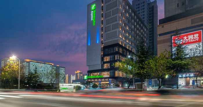 Others Holiday Inn Express LINYI NORTH NEW DISTRICT, an IHG Hotel