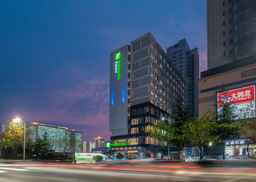 Holiday Inn Express LINYI NORTH NEW DISTRICT, an IHG Hotel, SGD 70.89