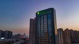 Holiday Inn Xi’an High Tech Zone, an IHG Hotel, ₱ 3,771.28