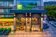 Lainnya Holiday Inn Express SHENZHEN NANSHAN, an IHG Hotel