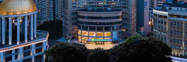 Others Holiday Inn SHANGHAI NANJING ROAD, an IHG Hotel