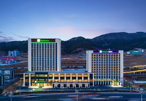 기타 Holiday Inn Express CHENGDE PARK VIEW by IHG, an IHG Hotel